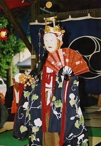 山名神社天王祭舞楽 やまなじんじゃてんのうさいぶがく