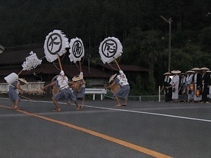 鳳来町のほうか ほうらいちょうのほうか