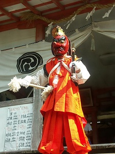 広八幡の田楽 ひろはちまんのでんがく