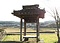 安芸・備後の辻堂の習俗