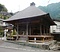 阿波の辻堂の習俗