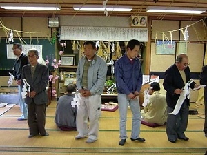 城川遊子谷の神仏講の習俗 しろかわゆすだにのしんぶつこうのしゅうぞく