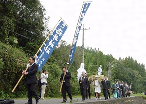 筑前朝倉の宮座行事 ちくぜんあさくらのみやざぎょうじ