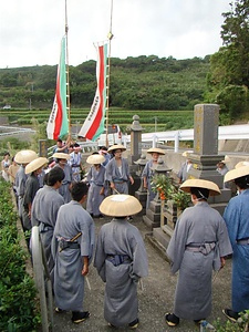 大島の須古踊
