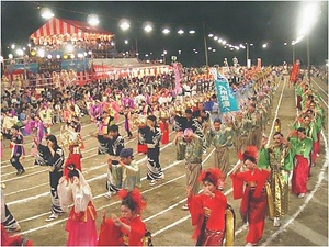 鶴崎踊