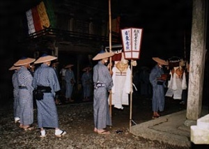 綾渡の夜念仏と盆踊 あやどのよねんぶつとぼんおどり