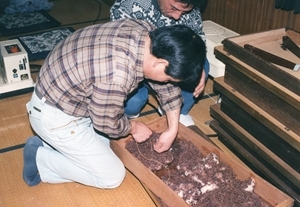 山北のボタモチ祭り