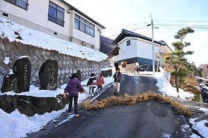 松本のコトヨウカ行事 まつもとのことようかぎょうじ