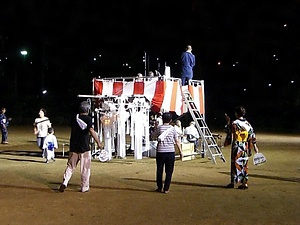 与島・櫃石の盆踊 よしま・ひついしのぼんおどり