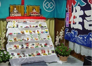 芦屋の八朔行事 あしやのはっさくぎょうじ