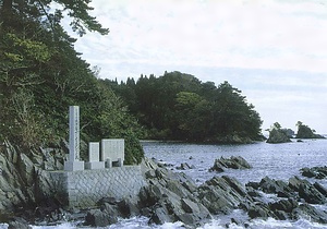 歌津館崎の魚竜化石産地及び魚竜化石