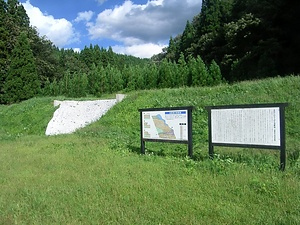 千屋断層