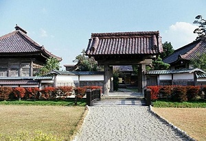 旧致道館