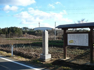 新地貝塚<BR/>　附　手長明神社跡