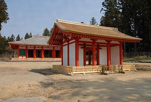 慧日寺跡 えにちじあと