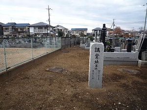 下総国分寺跡<br />
　附北下瓦窯跡 しもふさこくぶんじあと<br />
　つけたりきたしたかわらがまあと