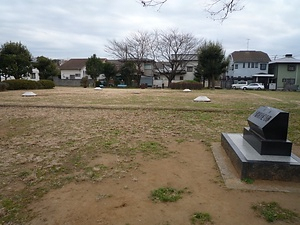下総国分尼寺跡 しもうさこくぶんにじあと