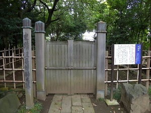 沢庵墓 たくあんのはか