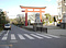 若宮大路