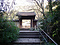 瑞泉寺境内