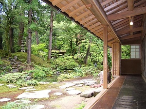 貞観園 ていかんえん