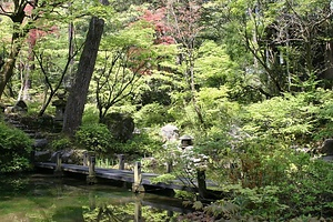 貞観園