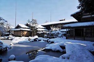 渡辺氏庭園 わたなべしていえん