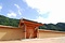 江馬氏城館跡<br />
　下館跡<br />
　高原諏訪城跡<br />
　傘松城跡<br />
　土城跡<br />
　寺林城跡<br />
　政元城跡<br />
　洞城跡<br />
　石神城跡