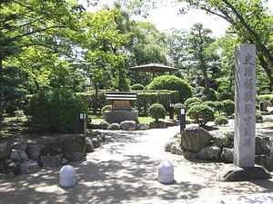 桶狭間古戦場伝説地<br />
　附　戦人塚