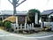 大平一里塚
