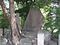 長久手古戦場<br />
　附　御旗山<br />
　首塚<br />
　色金山