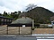 御土居