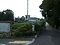 長岡宮跡
