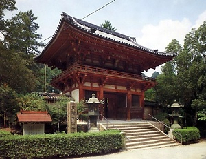 金剛寺境内 こんごうじけいだい