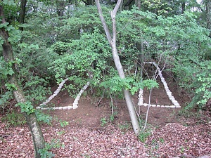 吉志部瓦窯跡 きしべかわらがまあと