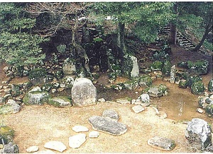 旧大岡寺庭園