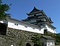 和歌山城