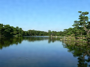 養翠園 ようすいえん