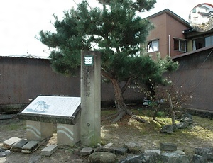 安来一里塚