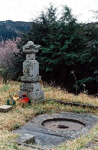 下府廃寺塔跡 しもこうはいじとうあと