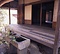 廉塾ならびに菅茶山旧宅