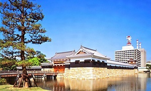 広島城跡 ひろしまじょうあと
