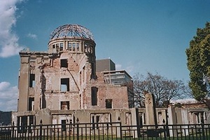 原爆ドーム（旧広島県産業奨励館） げんばくどーむ（きゅうひろしまけんさんぎょうしょうれいかん）