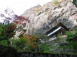 岩屋