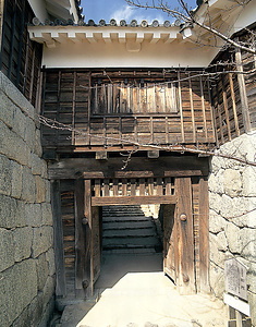 松山城跡 まつやまじょうあと