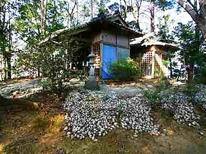 築山古墳