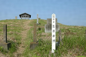 葛原古墳 くずはらこふん