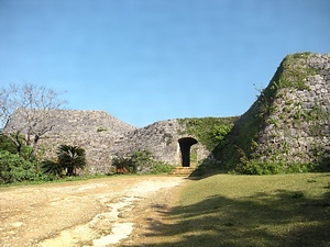 座喜味城跡