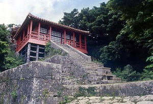 末吉宮跡