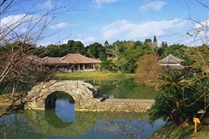 識名園